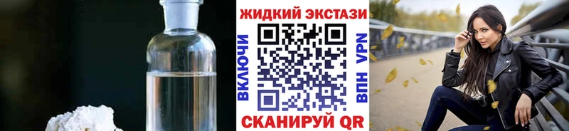 Купить Вольск Бутират вода
