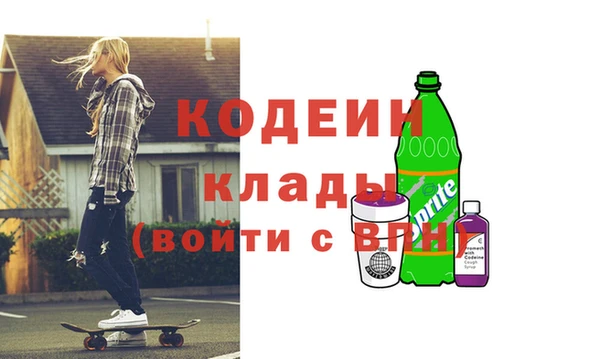 гашиш Вязники