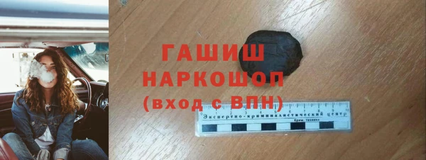 каннабис Вяземский