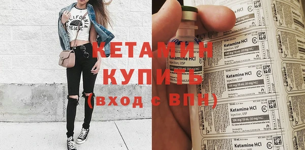 каннабис Вяземский