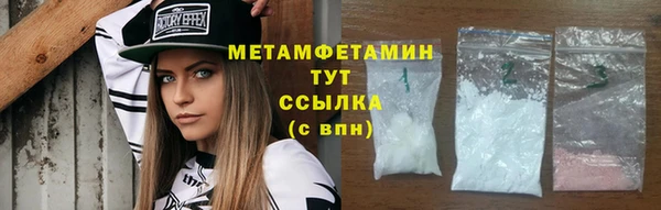 гашиш Вязники