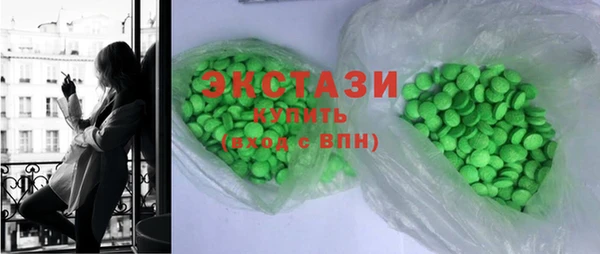 гашиш Вязники