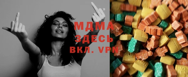каннабис Вяземский