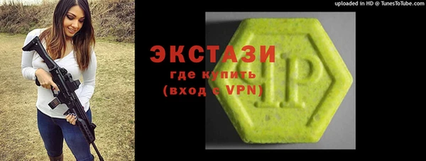 гашиш Вязники