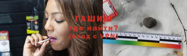 каннабис Вяземский