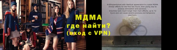 дмт Дмитров