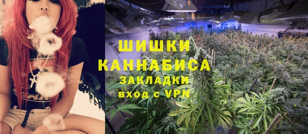 гашиш Вязники