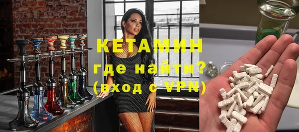 каннабис Вяземский