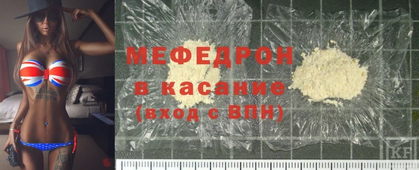 индика Дмитровск