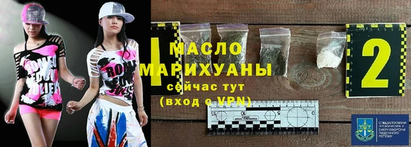 гашиш Вязники