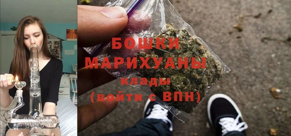 гашиш Вязники