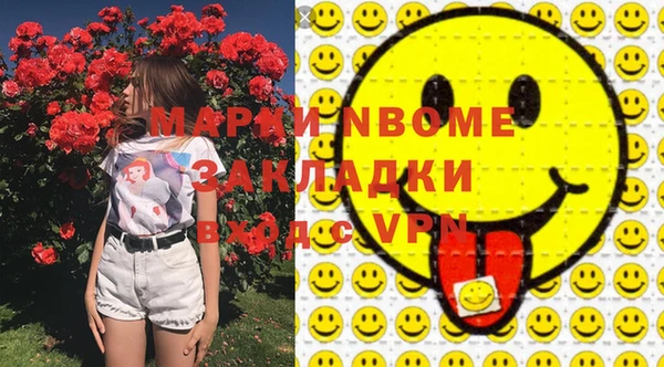 мдпв Дмитриев
