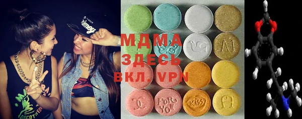 гашиш Вязники