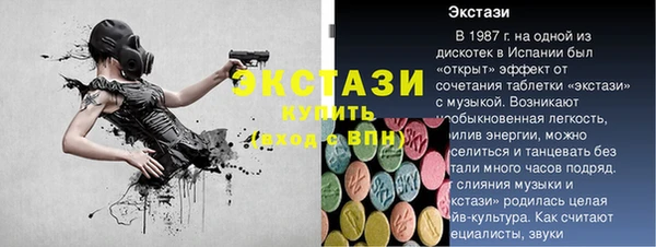 гашиш Вязники