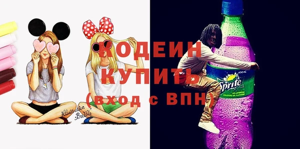 гашиш Вязники