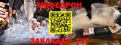 скорость mdpv Владимир