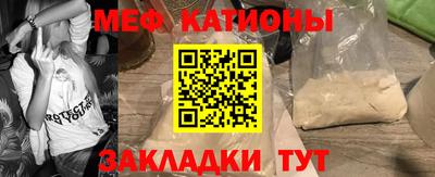 гидропоника Владикавказ