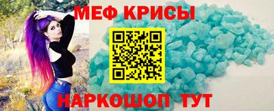 прущая мука Владивосток