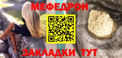 гидропоника Владикавказ