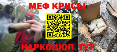 скорость mdpv Владимир