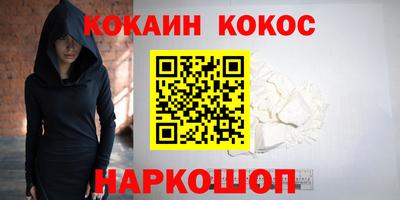 гидропоника Владикавказ