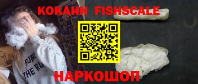 прущая мука Владивосток