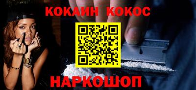 скорость mdpv Владимир