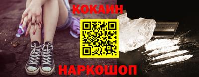 гидропоника Владикавказ