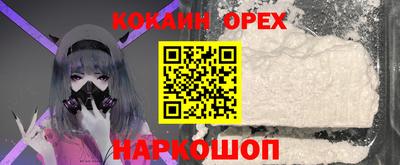 скорость mdpv Владимир