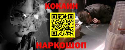 гидропоника Владикавказ