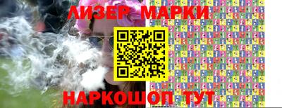 гидропоника Владикавказ