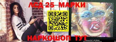 гидропоника Владикавказ