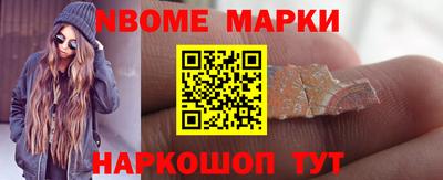 меф VHQ Балашиха