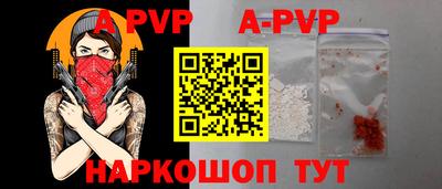 скорость mdpv Владимир