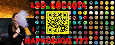 меф VHQ Балашиха