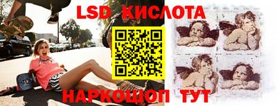 меф VHQ Балашиха