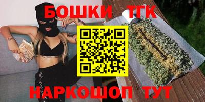 прущая мука Владивосток