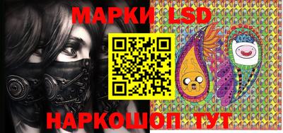 меф VHQ Балашиха