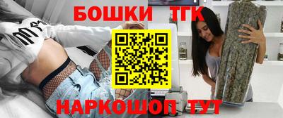 скорость mdpv Владимир