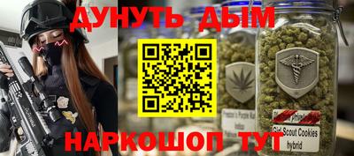 гидропоника Владикавказ