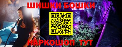 кокс Балаково