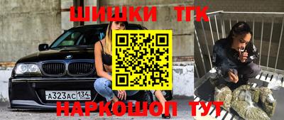 прущая мука Владивосток