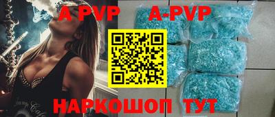 скорость mdpv Владимир