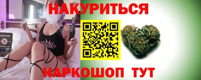 гидропоника Владикавказ
