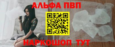гидропоника Владикавказ