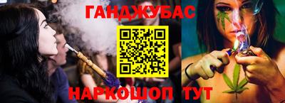 прущая мука Владивосток