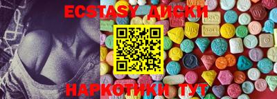 скорость mdpv Владимир