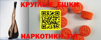 гидропоника Владикавказ