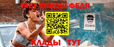 скорость mdpv Владимир