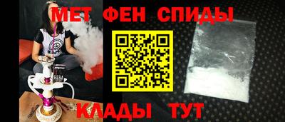 прущая мука Владивосток